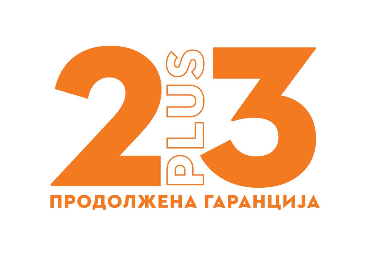 Логотип на продолжената гаранција 2+3